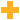 cross yellow