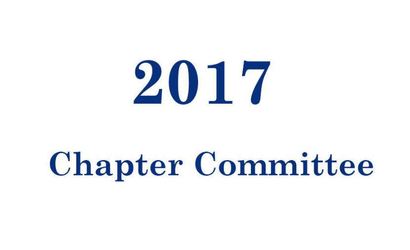 Your 2017 Chapter Committee