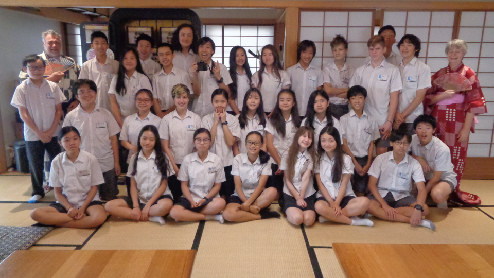 Year 8 Japanese visit Nihongo Tanken Centre