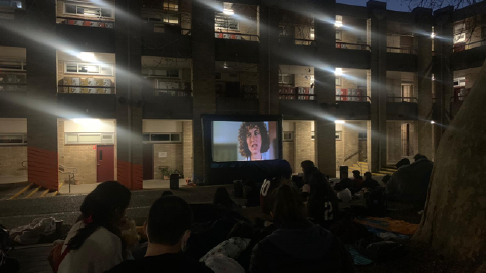 Year 12 Film Night